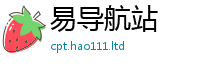 2025最新免费资料大全由7777788888管家婆老家凤凰网